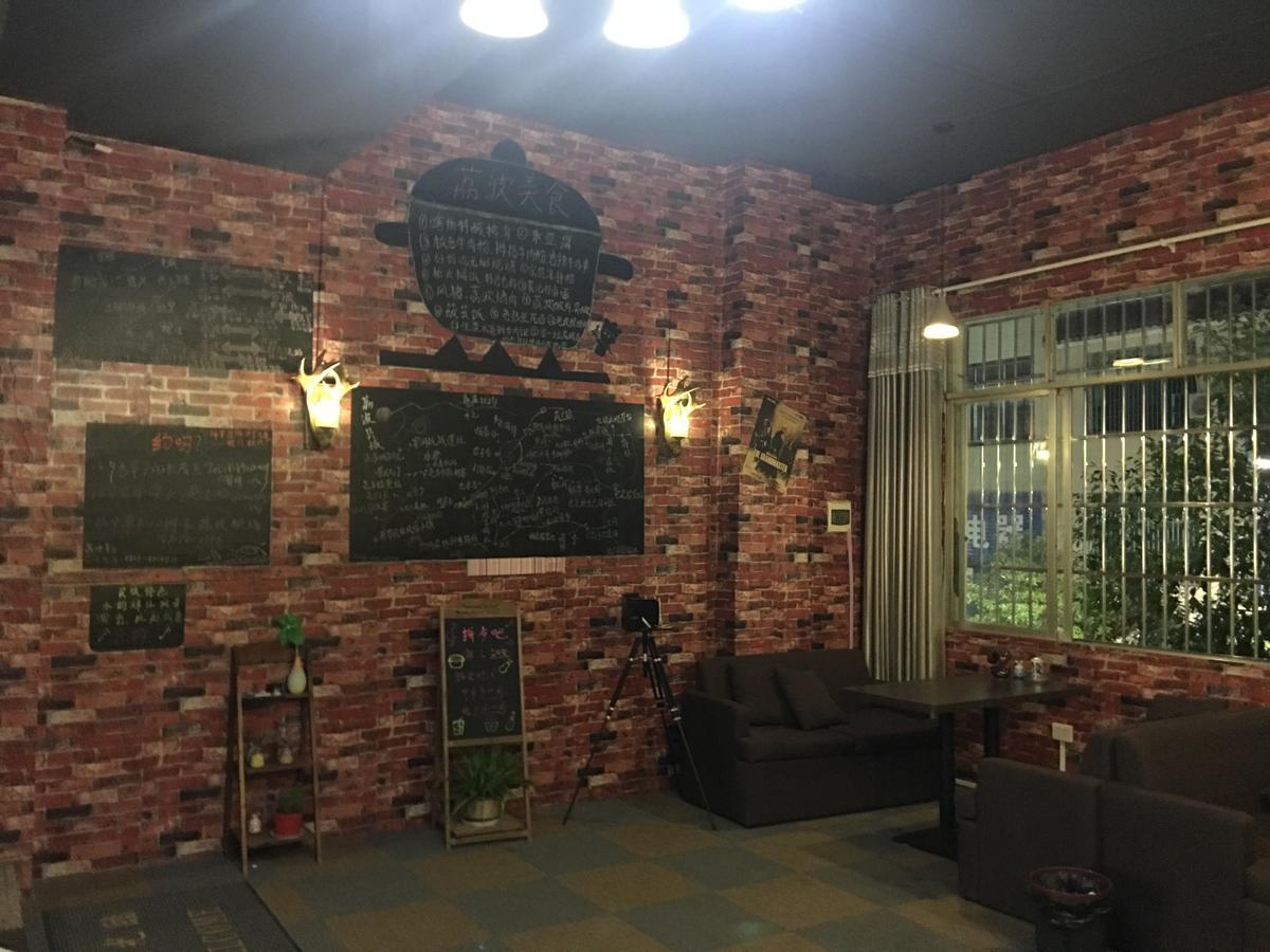Libo Music Story International Youth Hostel Εξωτερικό φωτογραφία